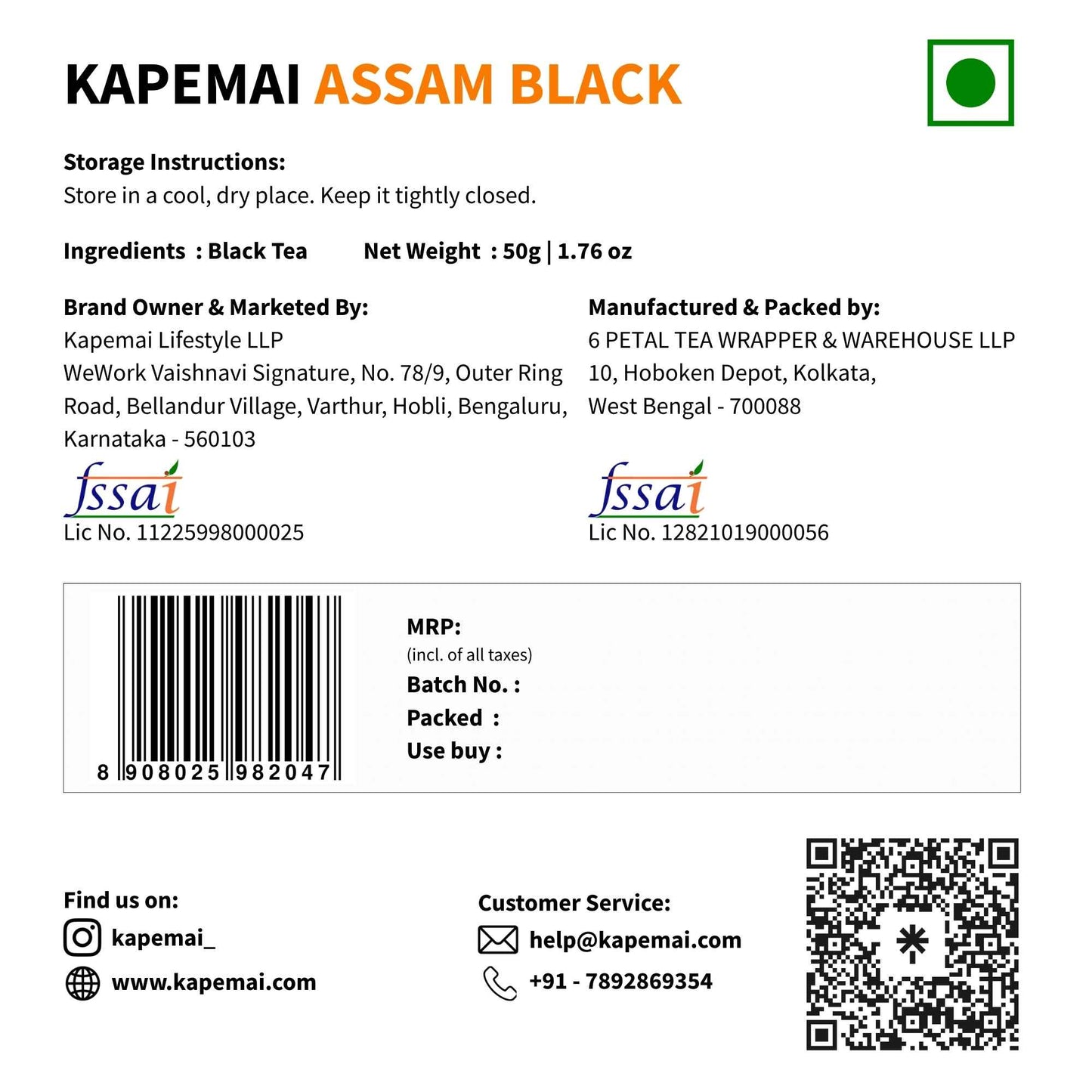 Assam Black Tea